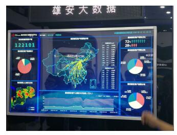 厲害了，中國聯通打造智慧微城 每棵樹都有二維碼的信息技術革新