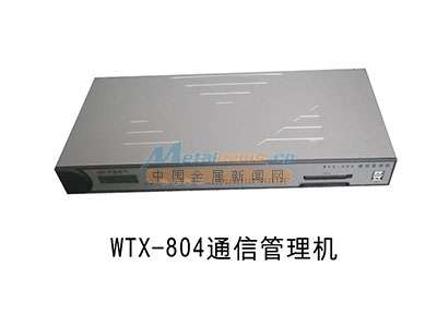 聯(lián)繼機電 通訊管理設備領域的卓越制造者——以WYD-803A為例